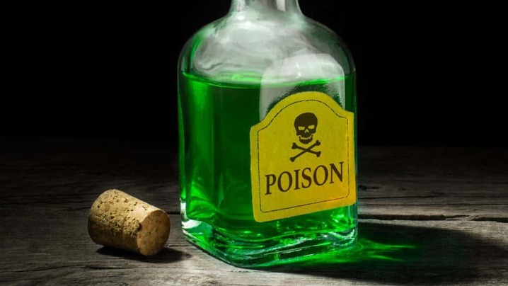 Top 5 Most dangerous poison on the world